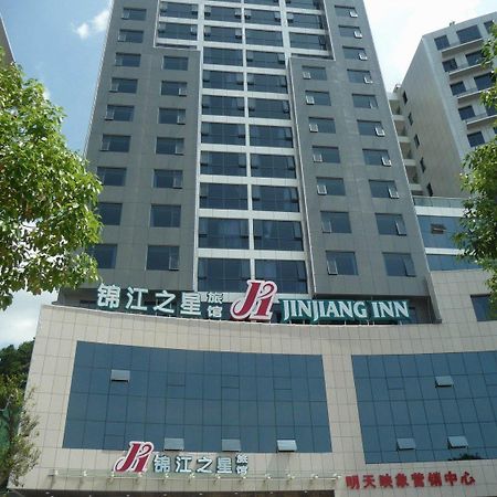 锦江之星风尚十堰北京中路酒店 外观 照片